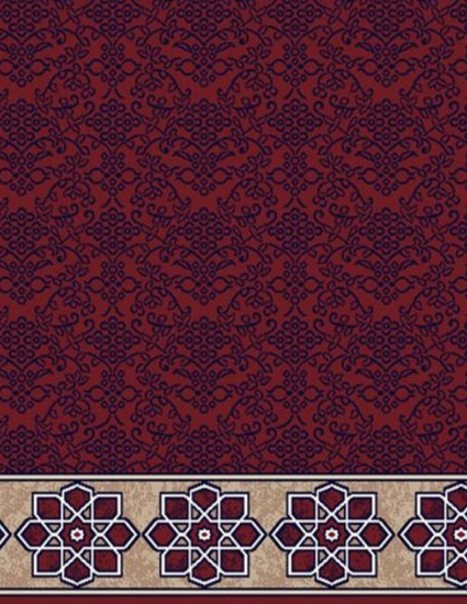 Al Imam Merah Minimalis