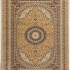 Karpet Anatolia 05