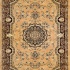 Karpet turki 11