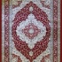 Karpet turki 2