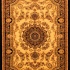 Karpet turki 5