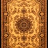 Karpet turki 5