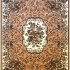 Karpet turki 8